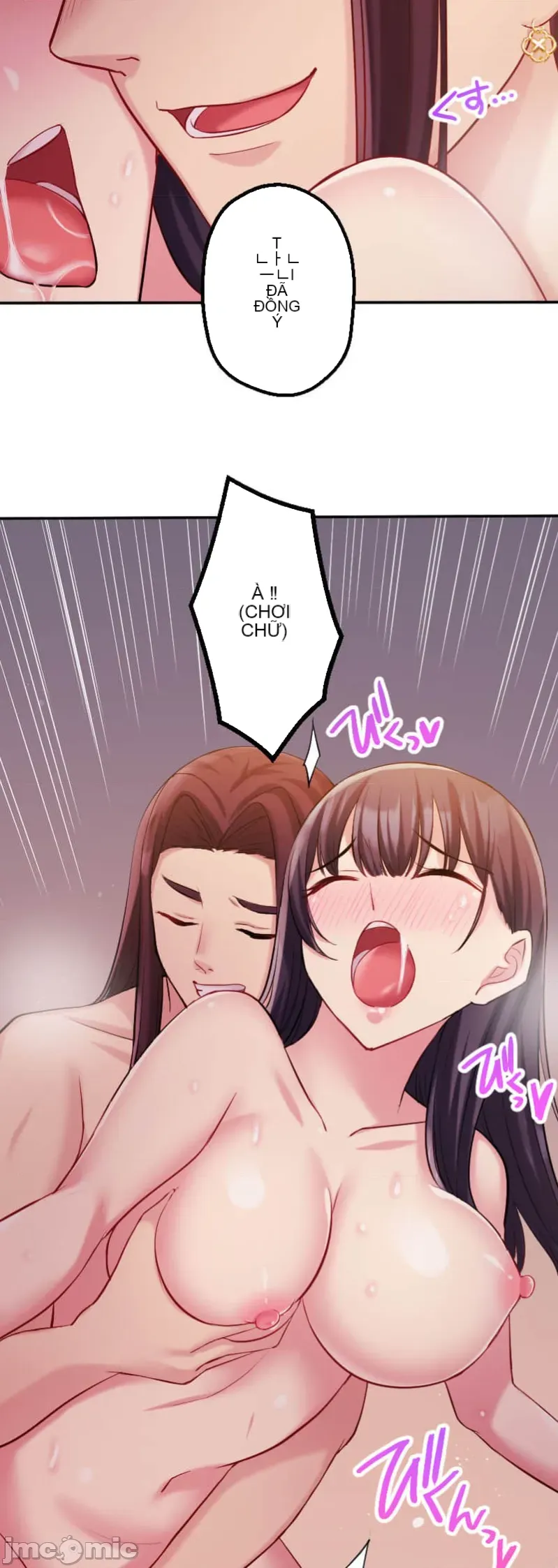 Những người tương tác sẽ được cứu Chương 1-13