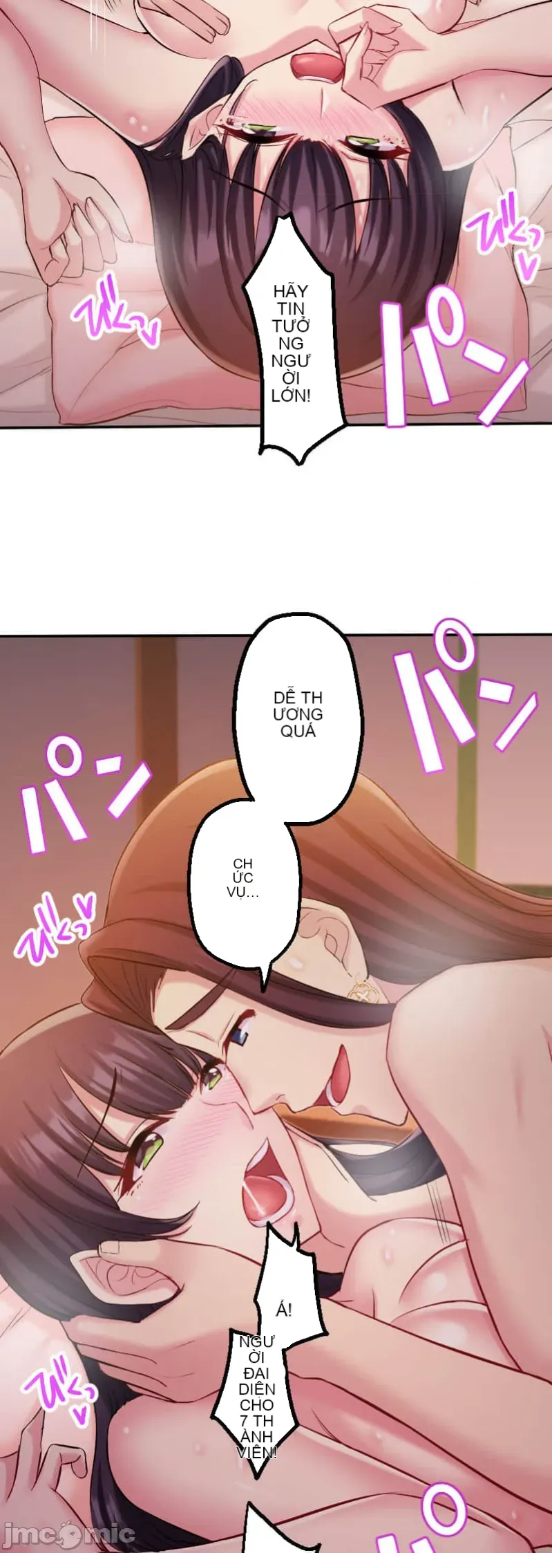 Những người tương tác sẽ được cứu Chương 1-13