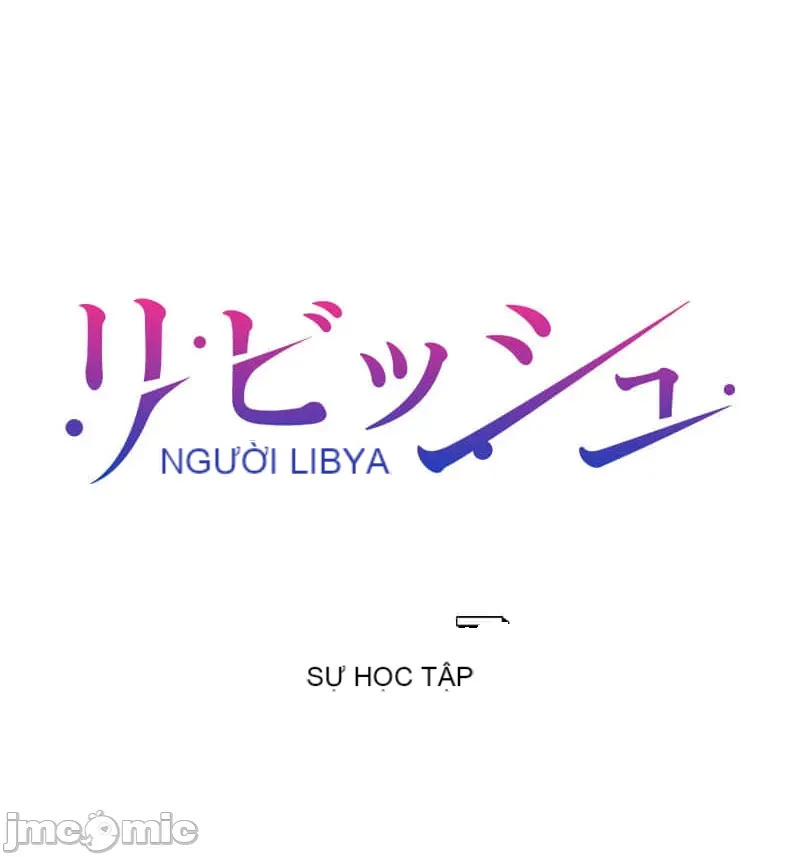 Những người tương tác sẽ được cứu Chương 1-13