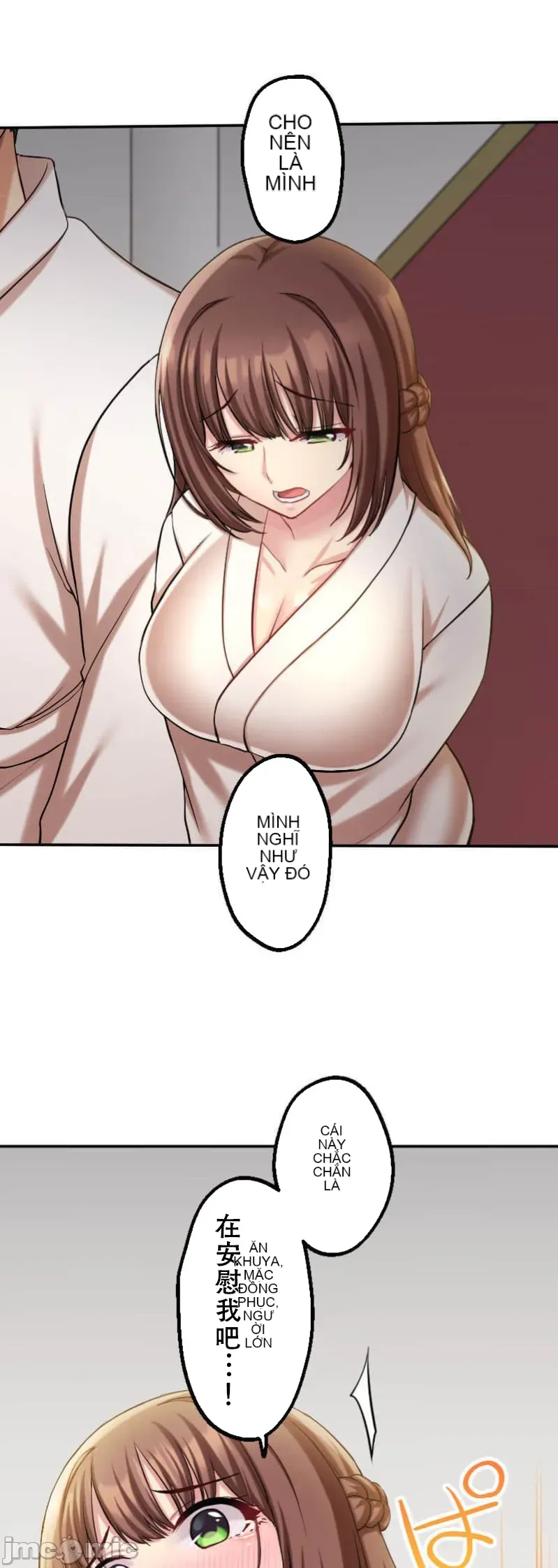 Những người tương tác sẽ được cứu Chương 1-13