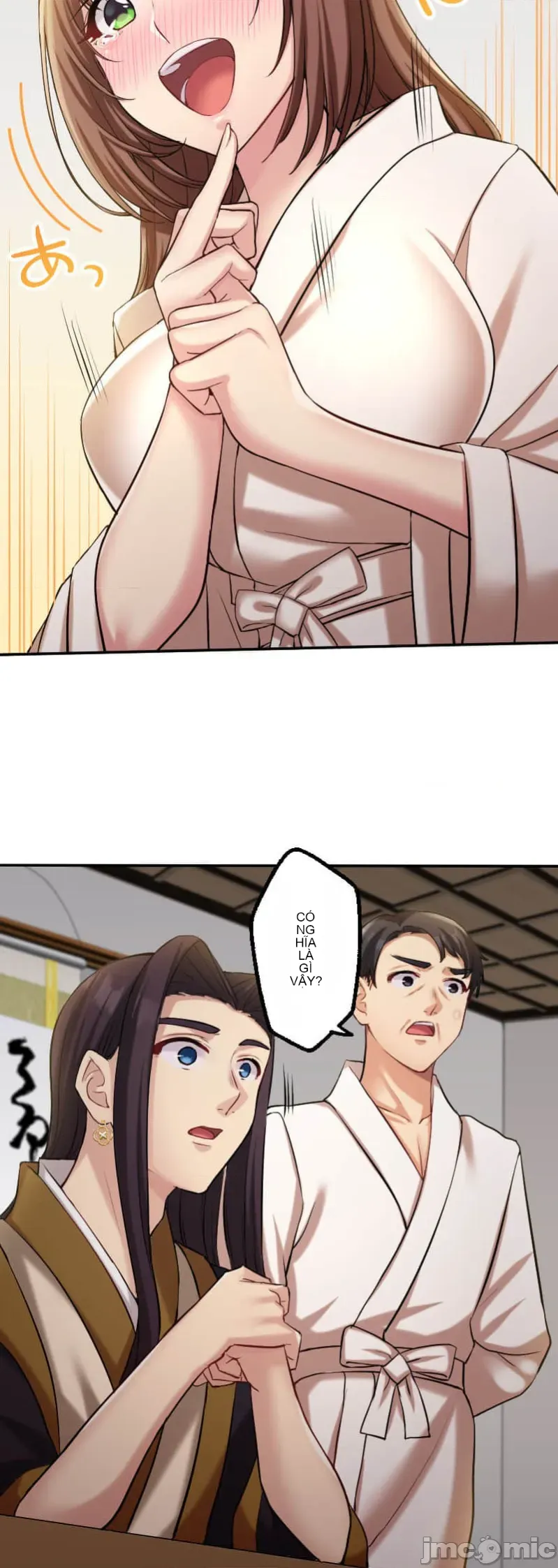 Những người tương tác sẽ được cứu Chương 1-13