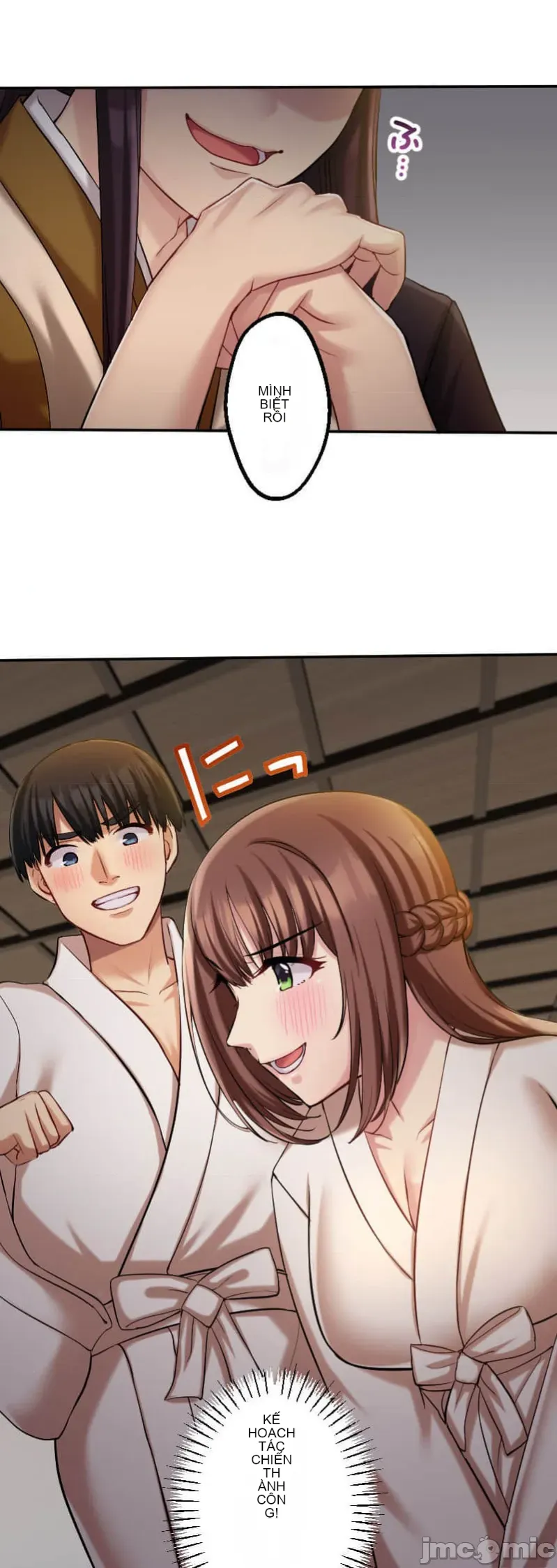 Những người tương tác sẽ được cứu Chương 1-13