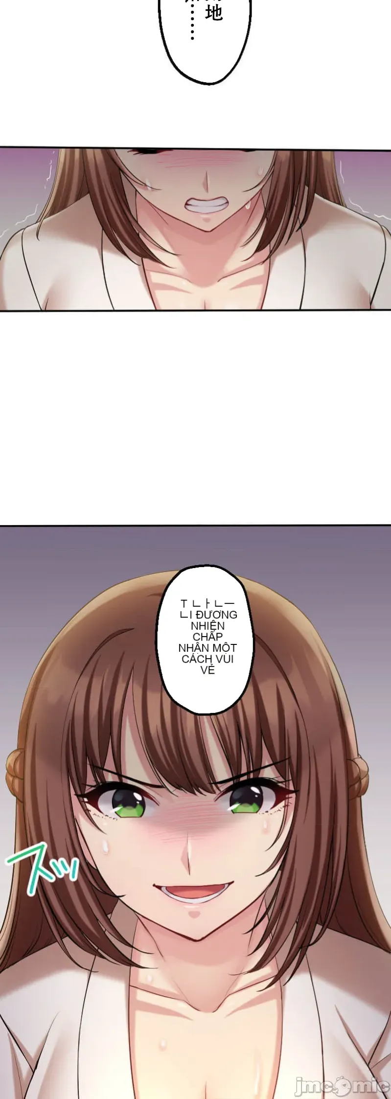 Những người tương tác sẽ được cứu Chương 1-13