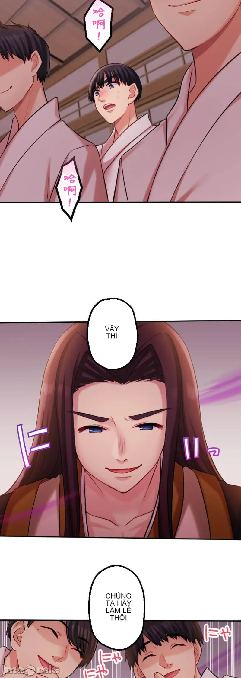 Những người tương tác sẽ được cứu Chương 1-13