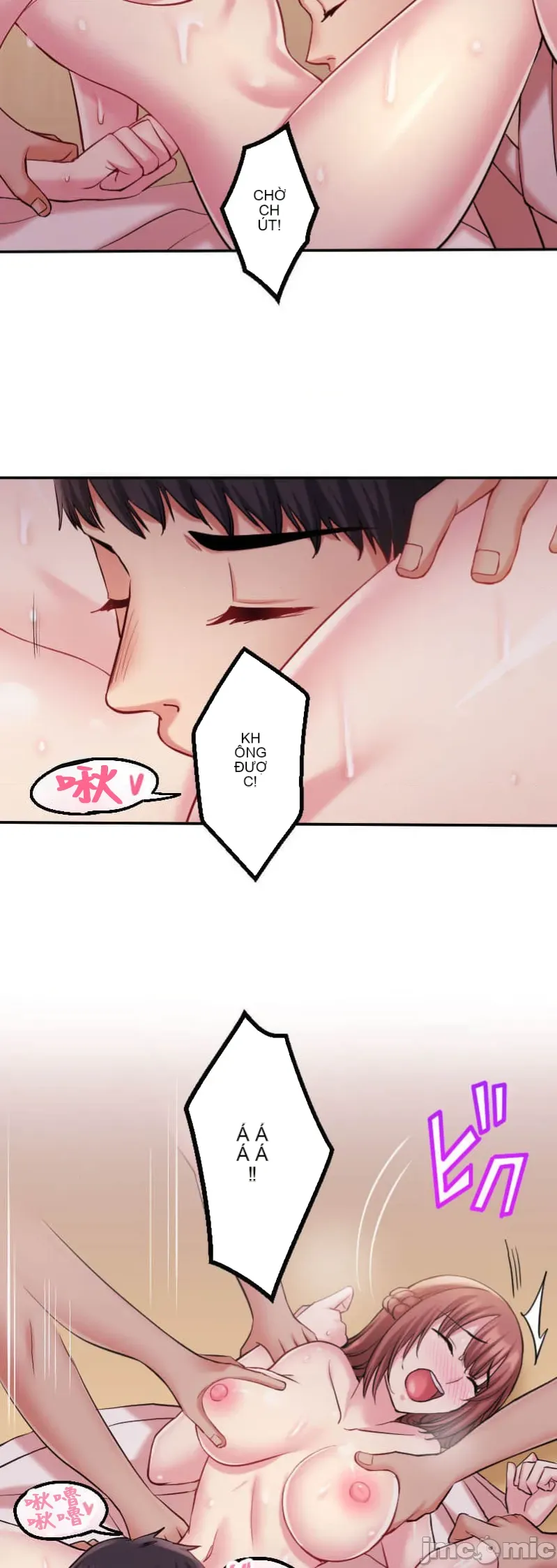 Những người tương tác sẽ được cứu Chương 1-13