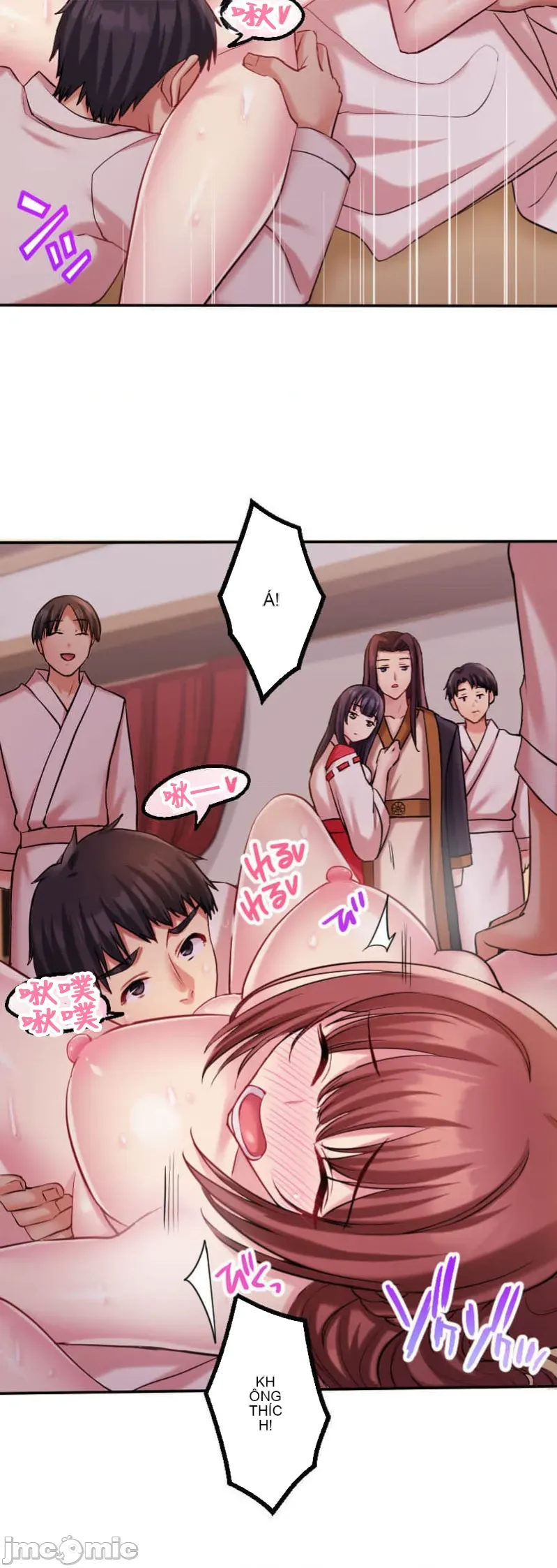 Những người tương tác sẽ được cứu Chương 1-13