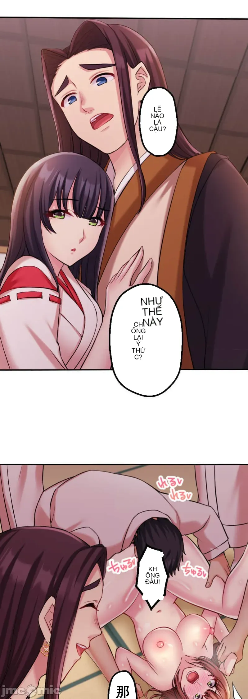 Những người tương tác sẽ được cứu Chương 1-13