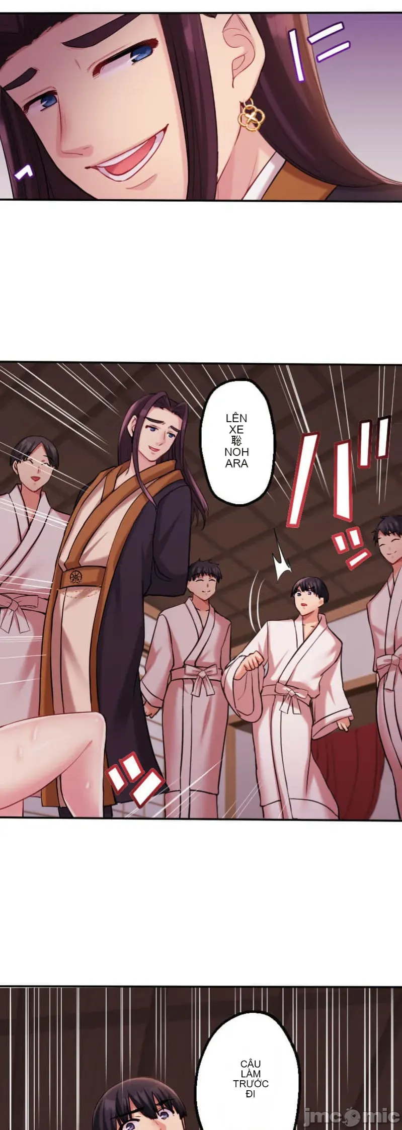 Những người tương tác sẽ được cứu Chương 1-13