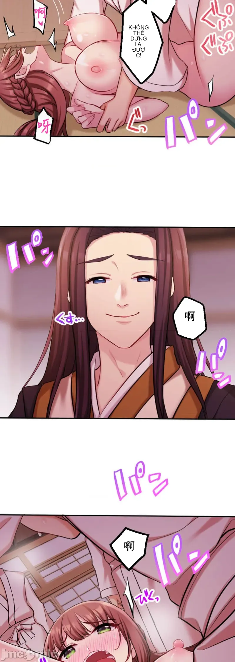 Những người tương tác sẽ được cứu Chương 1-13