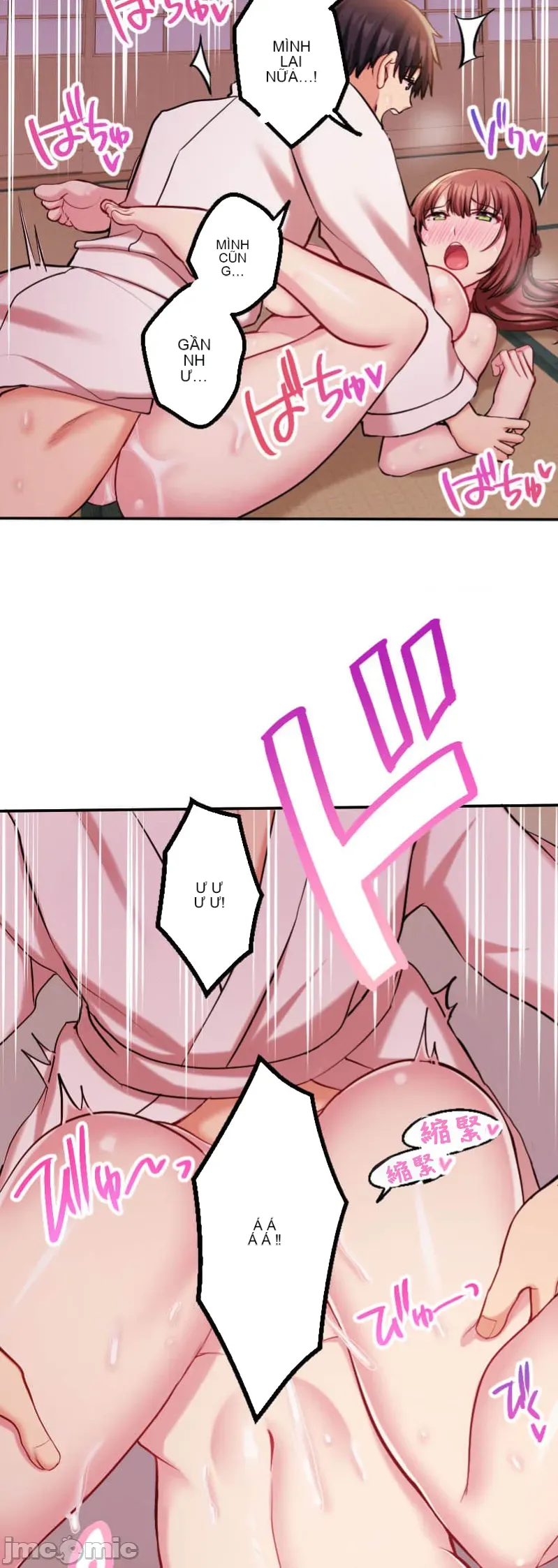 Những người tương tác sẽ được cứu Chương 1-13