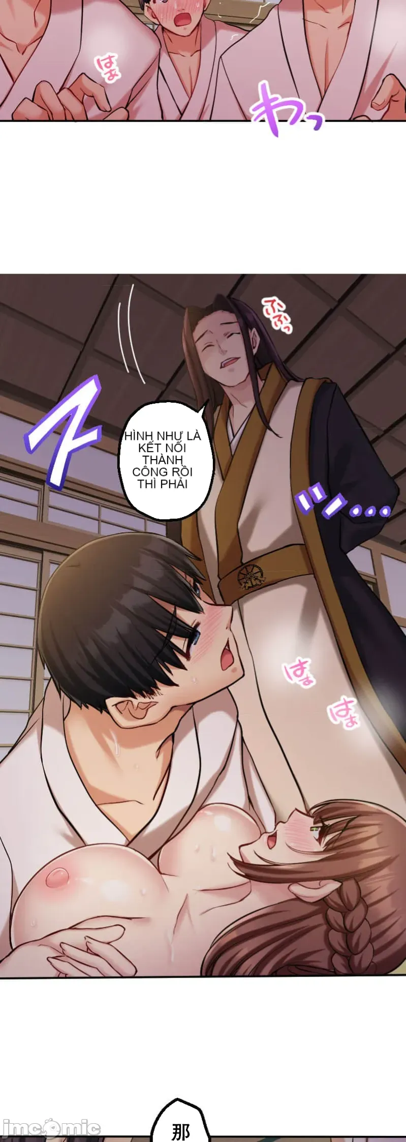 Những người tương tác sẽ được cứu Chương 1-13