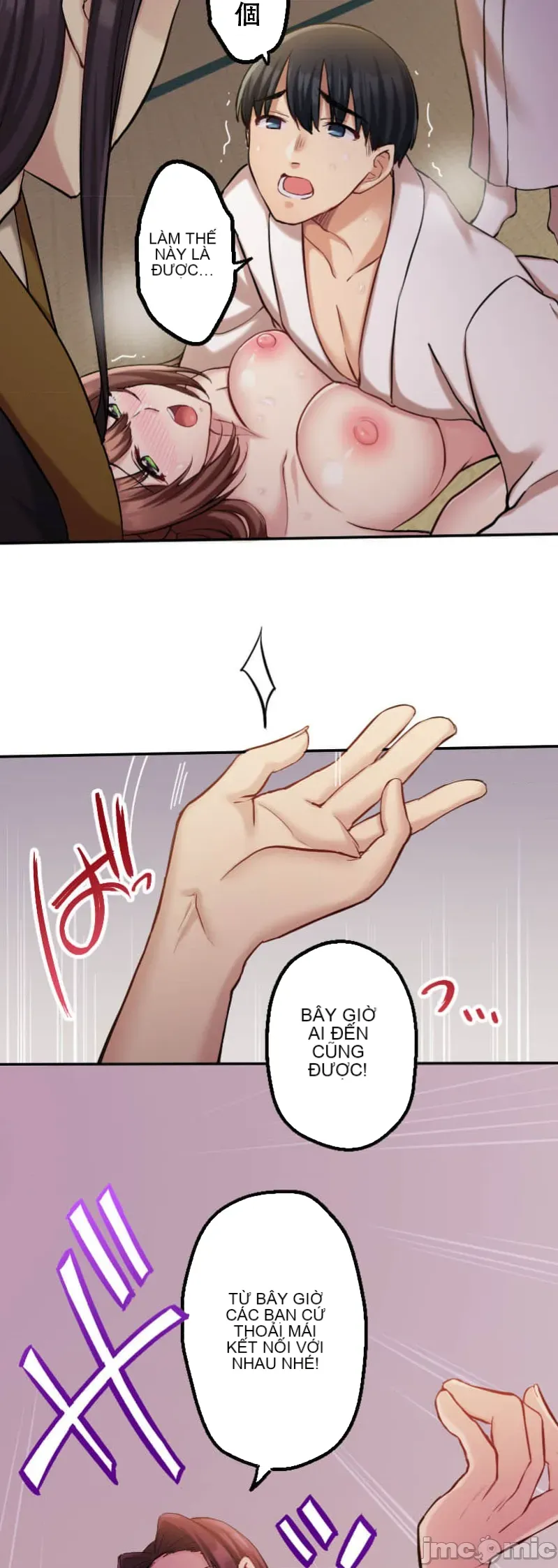 Những người tương tác sẽ được cứu Chương 1-13