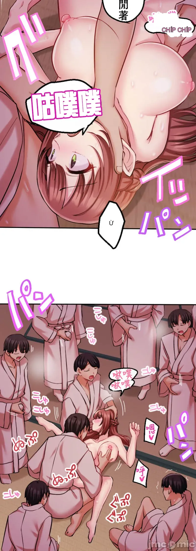 Những người tương tác sẽ được cứu Chương 1-13