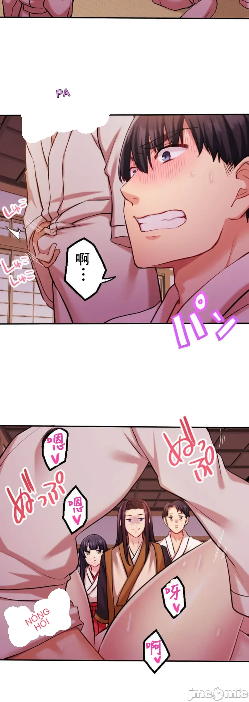 Những người tương tác sẽ được cứu Chương 1-13