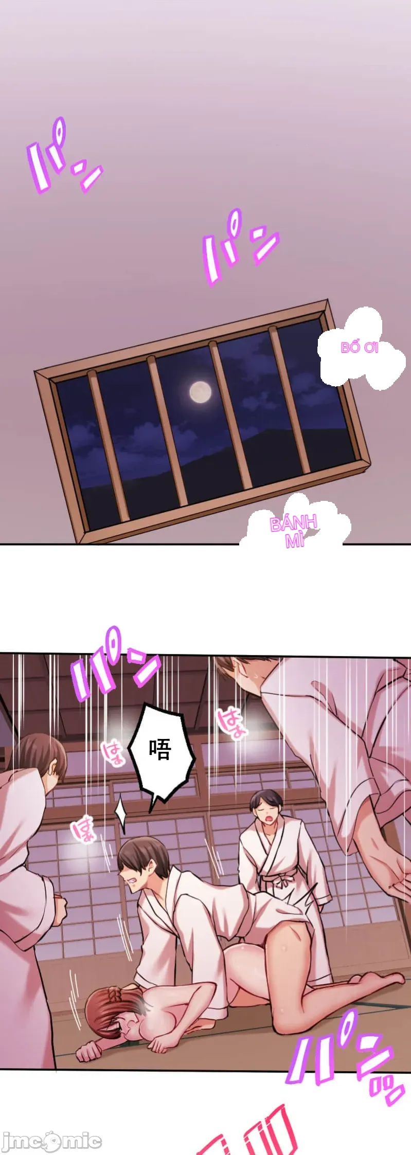 Những người tương tác sẽ được cứu Chương 1-13