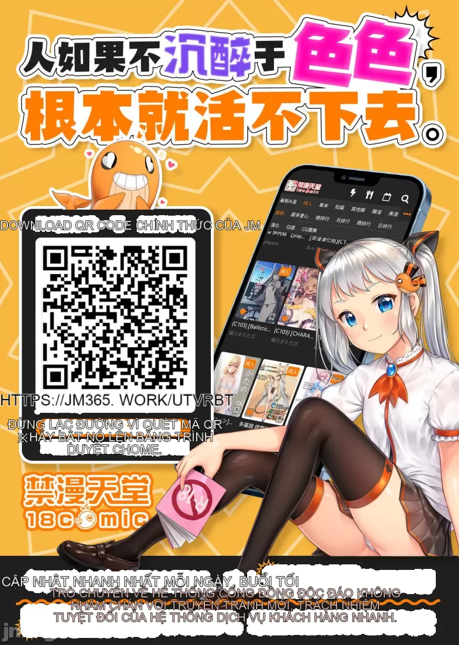 Những người tương tác sẽ được cứu Chương 1-13