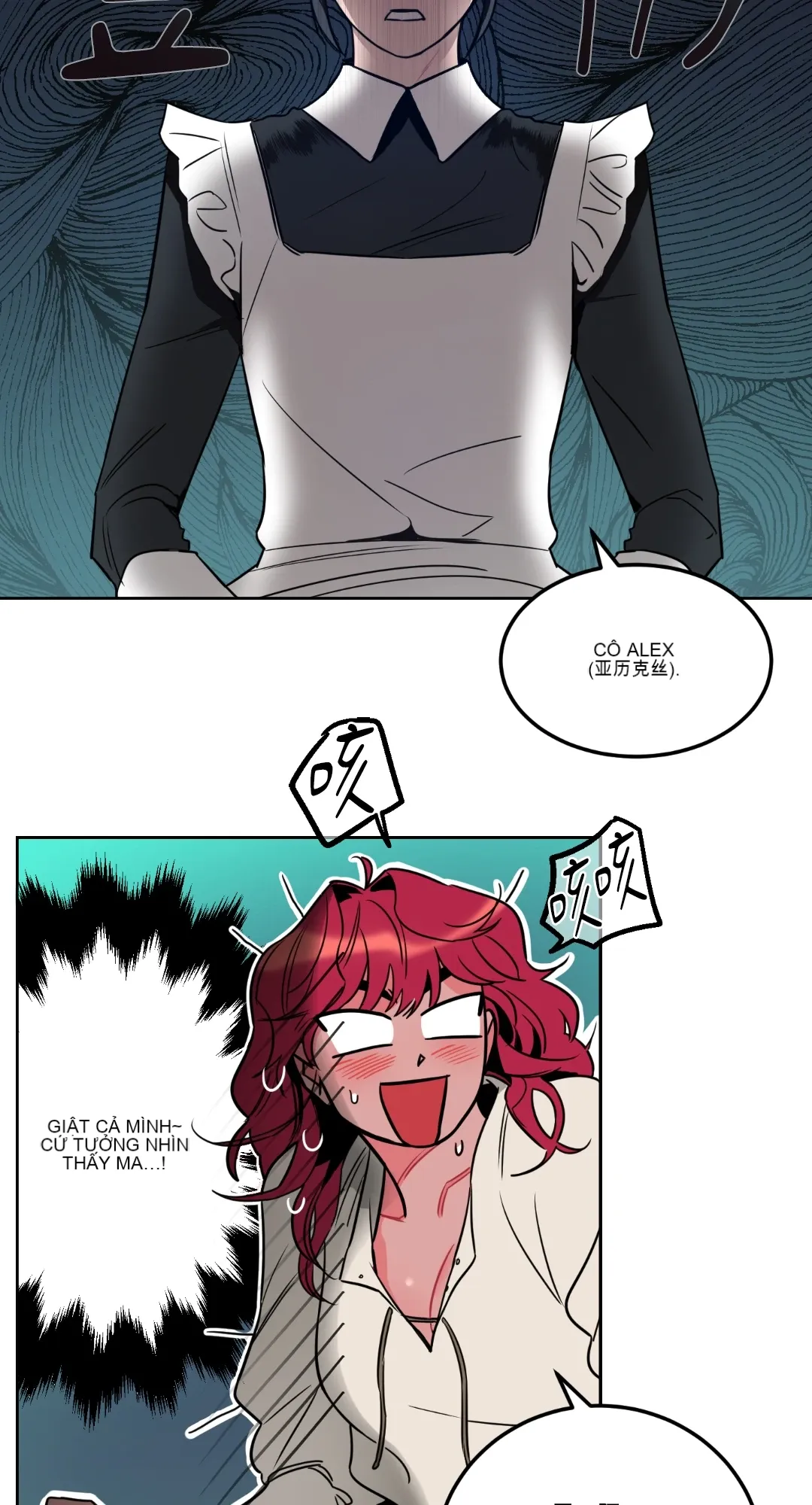 Mary và Alex Chương 1-6