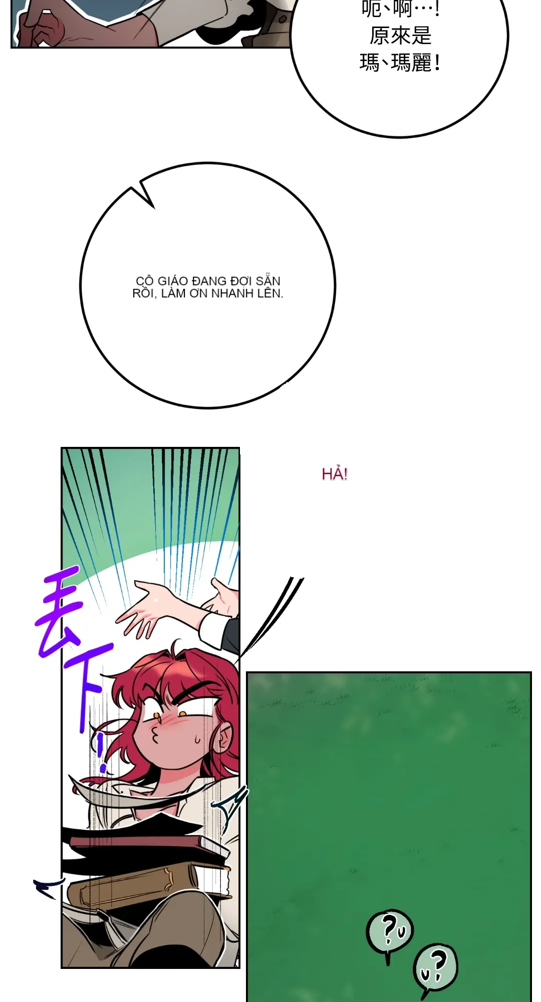 Mary và Alex Chương 1-6