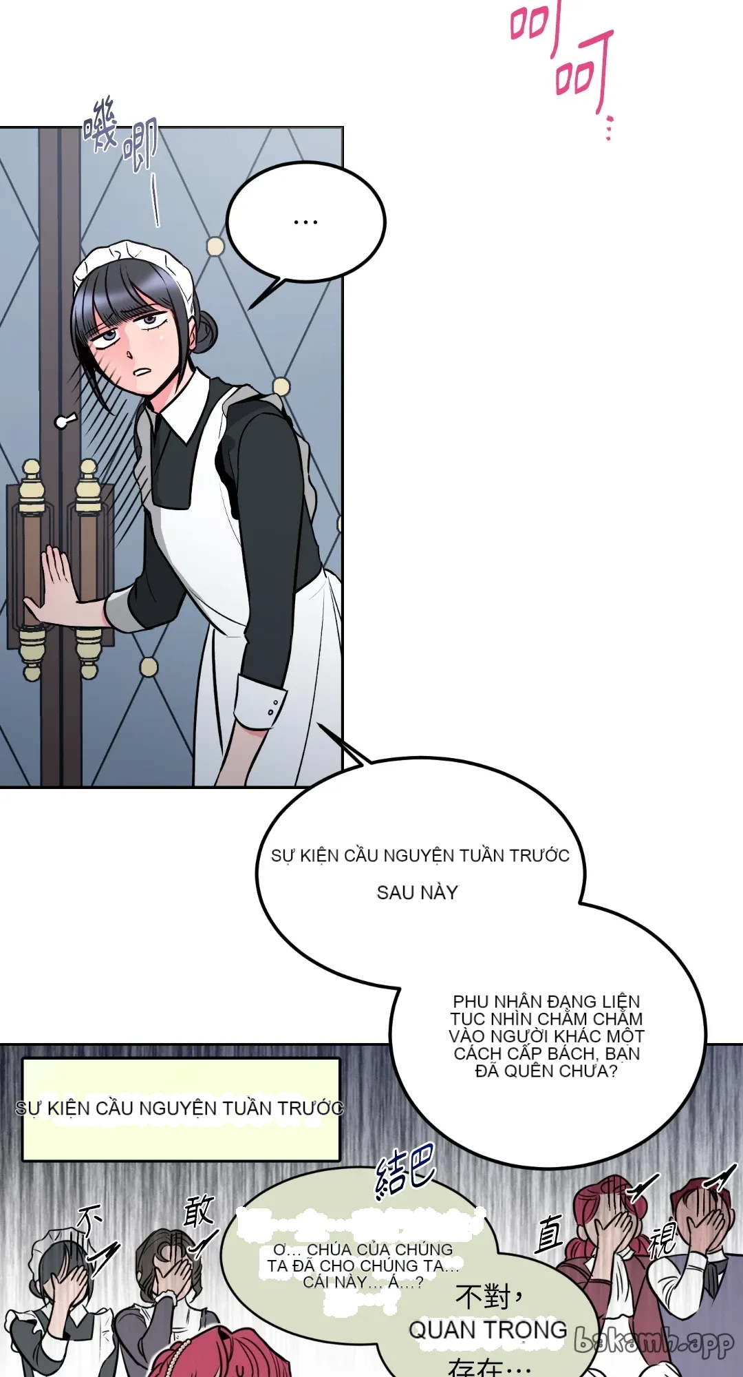 Mary và Alex Chương 1-6