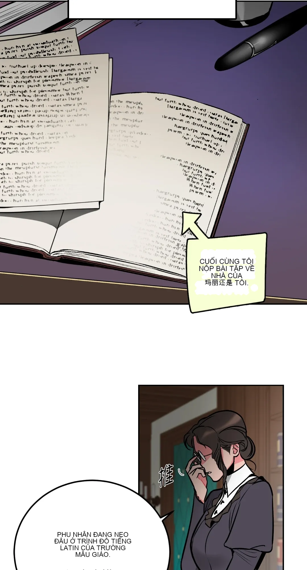 Mary và Alex Chương 1-6