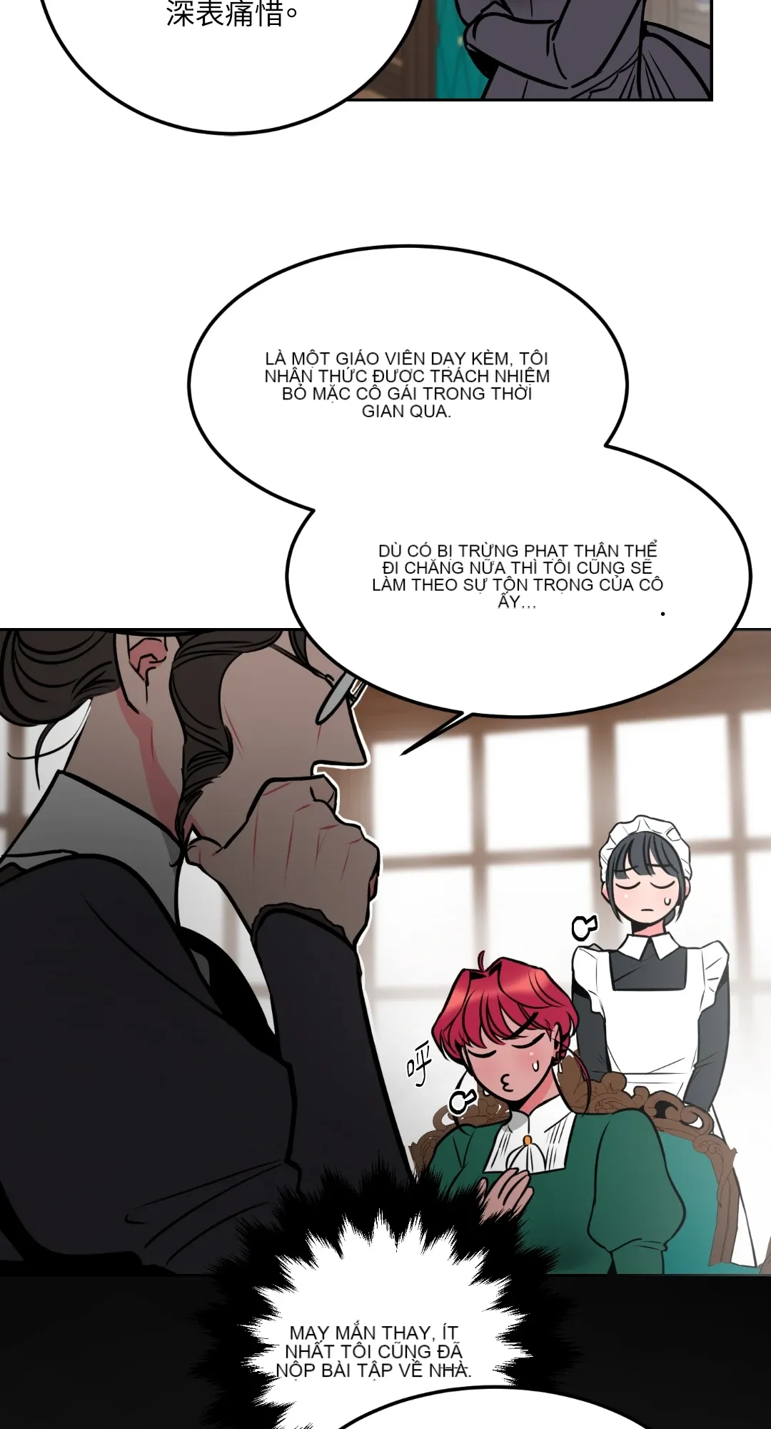 Mary và Alex Chương 1-6