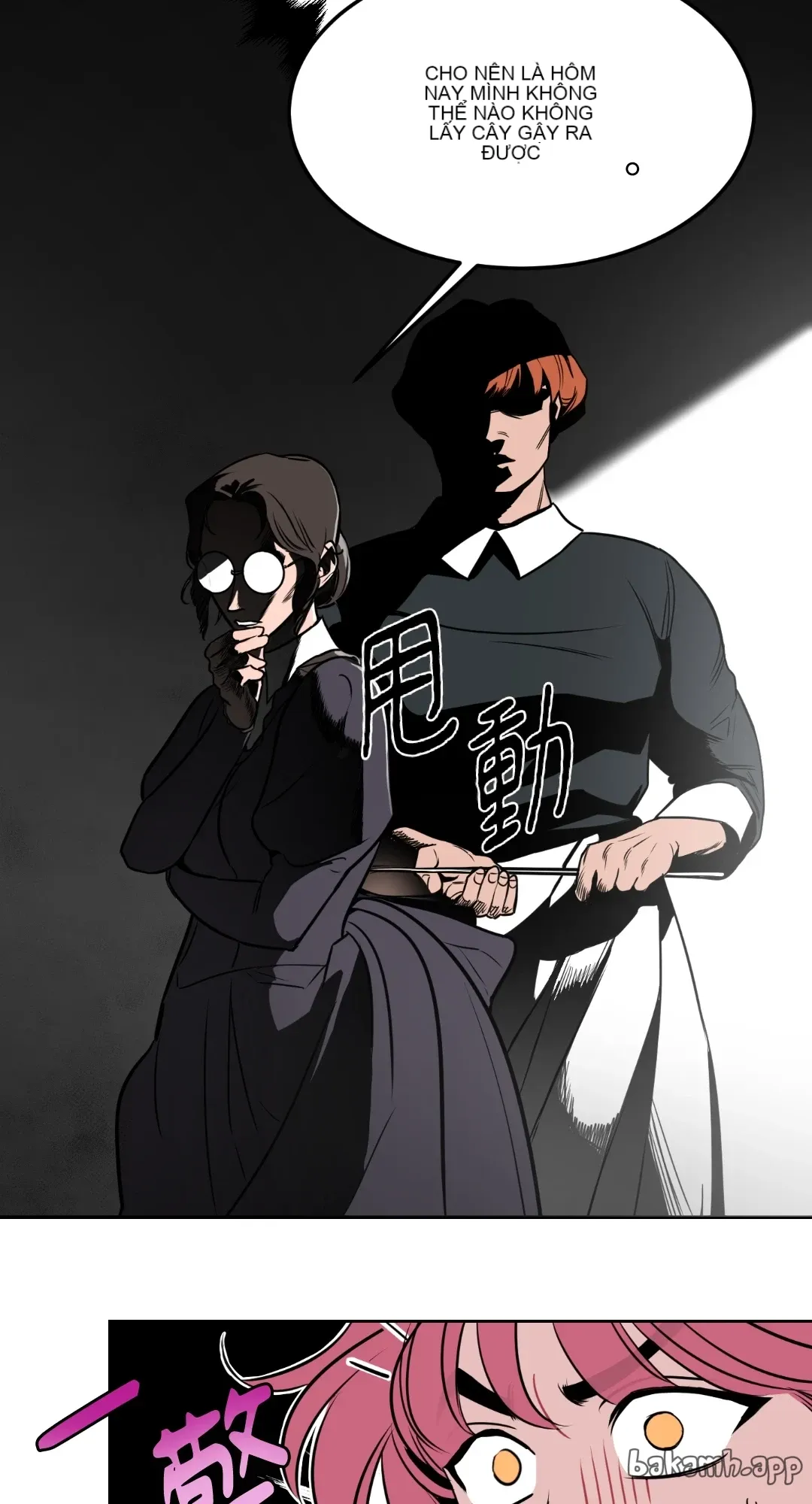 Mary và Alex Chương 1-6