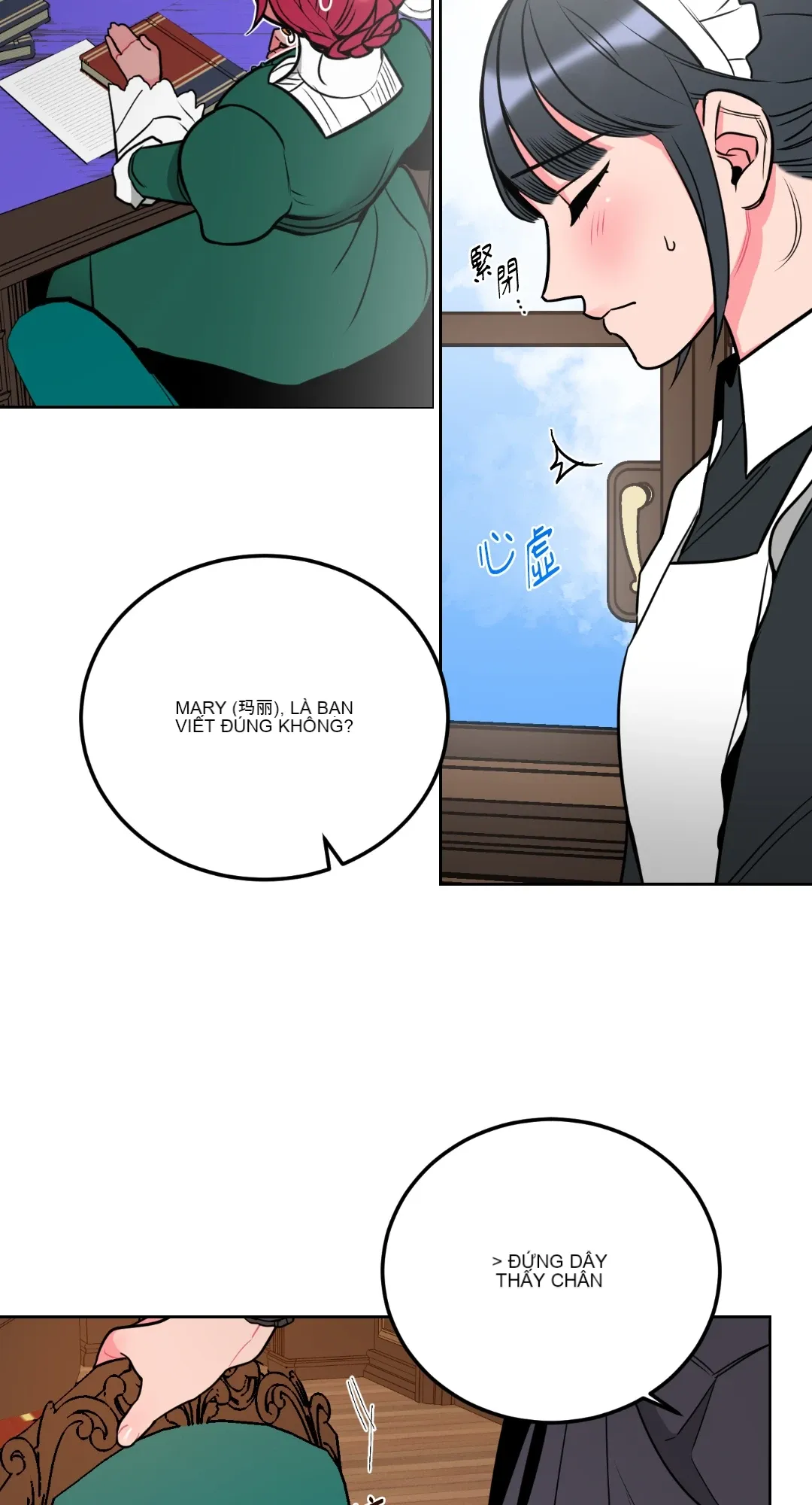 Mary và Alex Chương 1-6