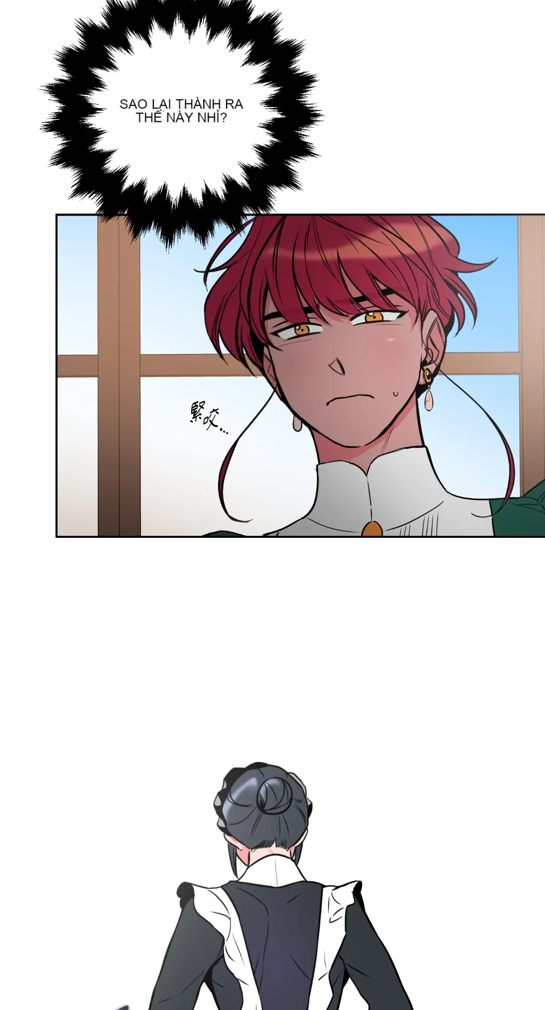 Mary và Alex Chương 1-6