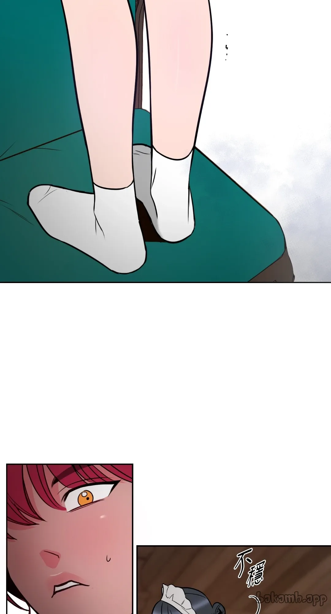 Mary và Alex Chương 1-6