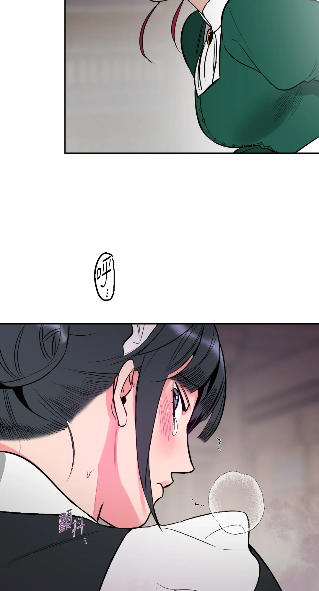 Mary và Alex Chương 1-6