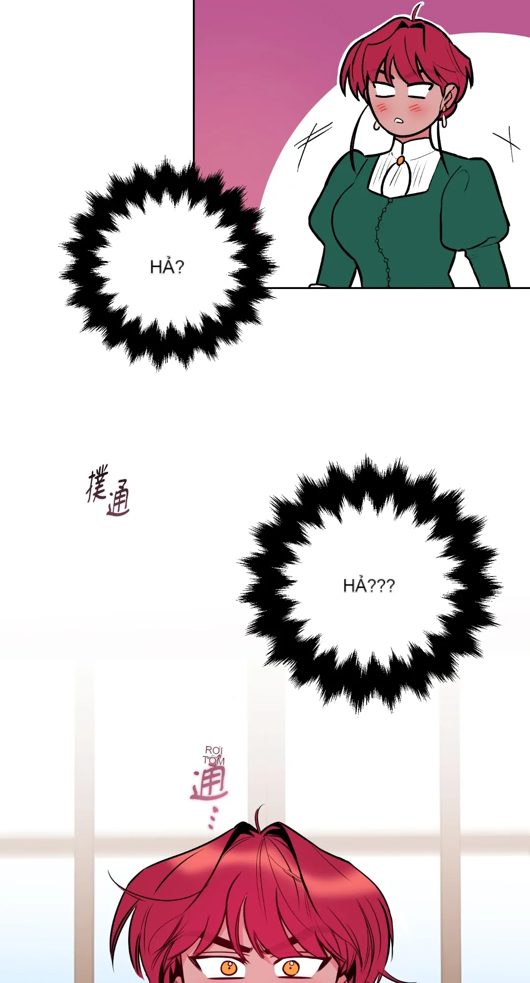 Mary và Alex Chương 1-6