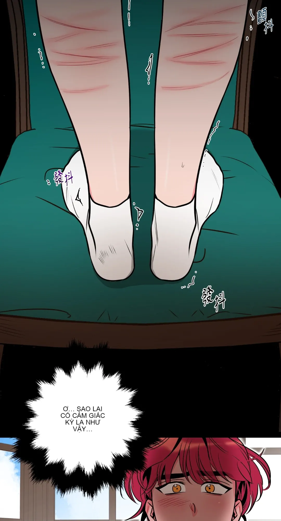 Mary và Alex Chương 1-6