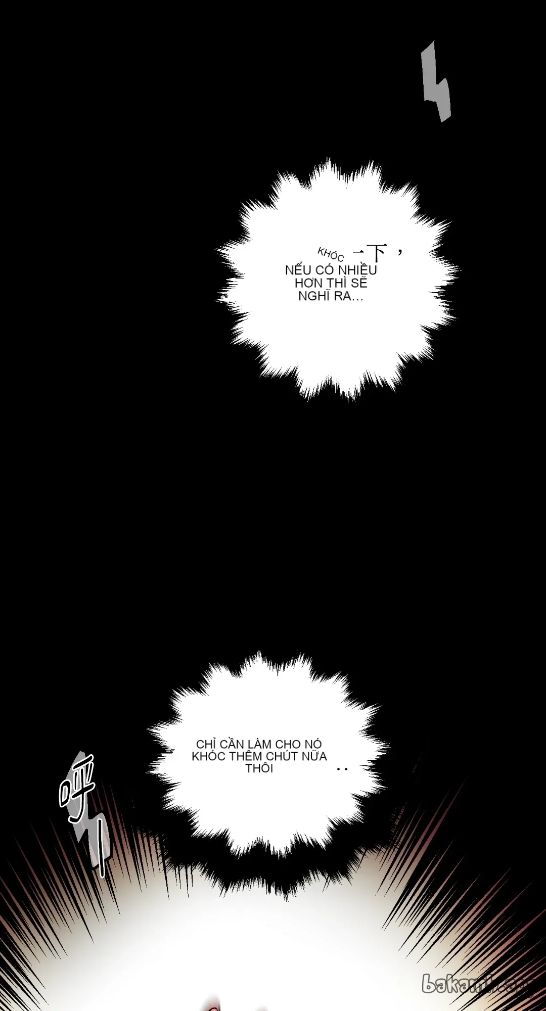 Mary và Alex Chương 1-6