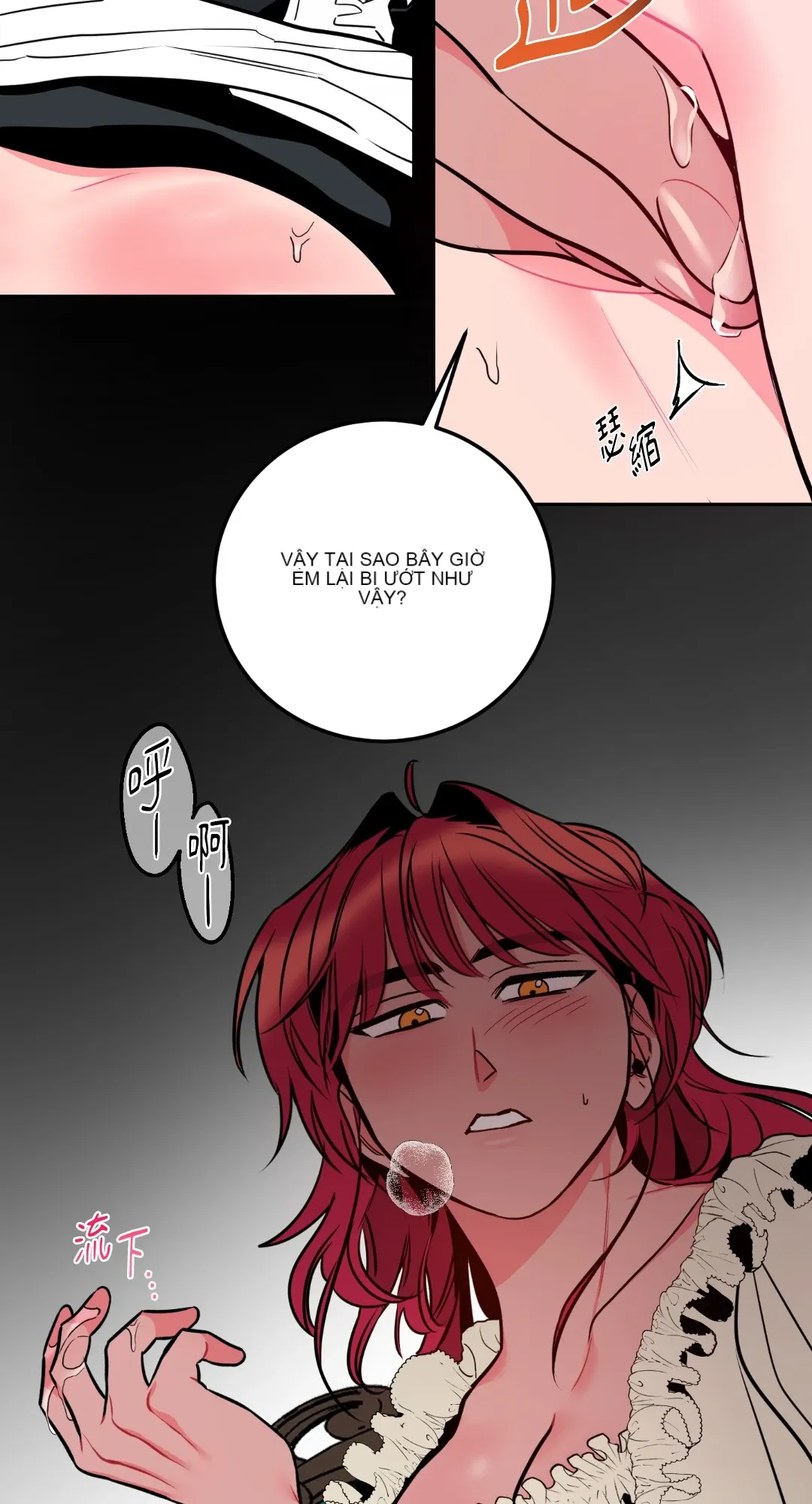 Mary và Alex Chương 1-6