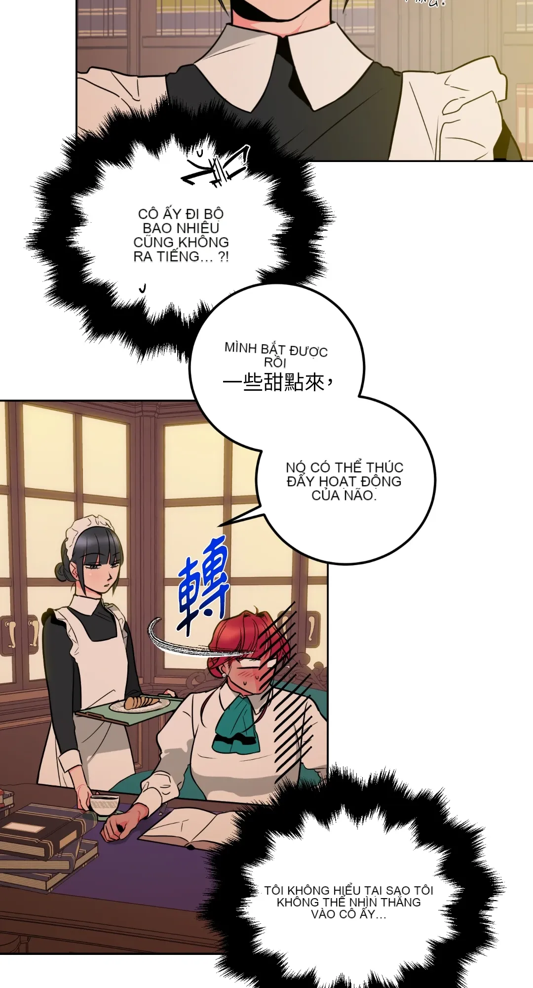 Mary và Alex Chương 1-6