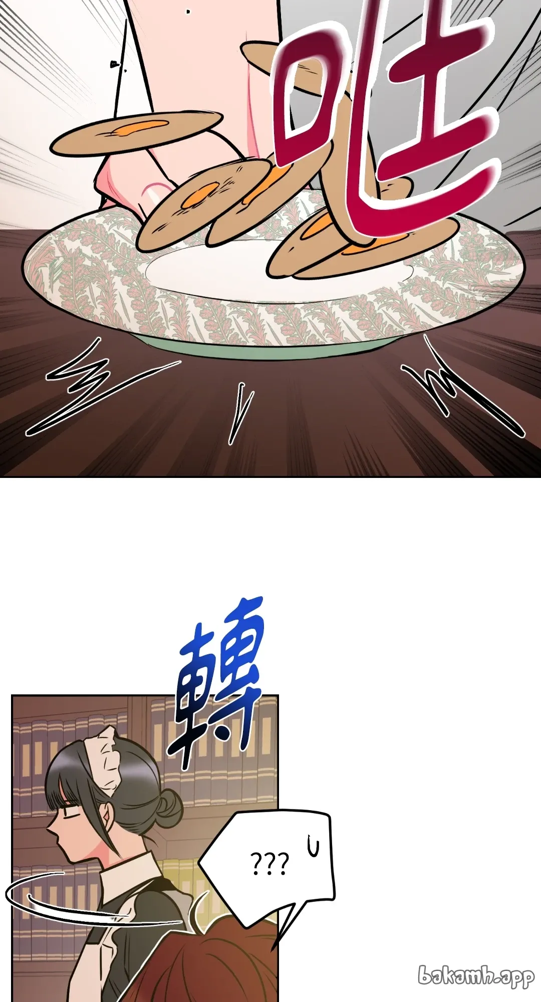 Mary và Alex Chương 1-6