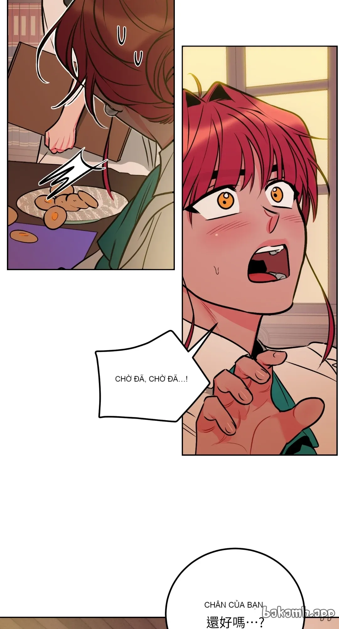 Mary và Alex Chương 1-6