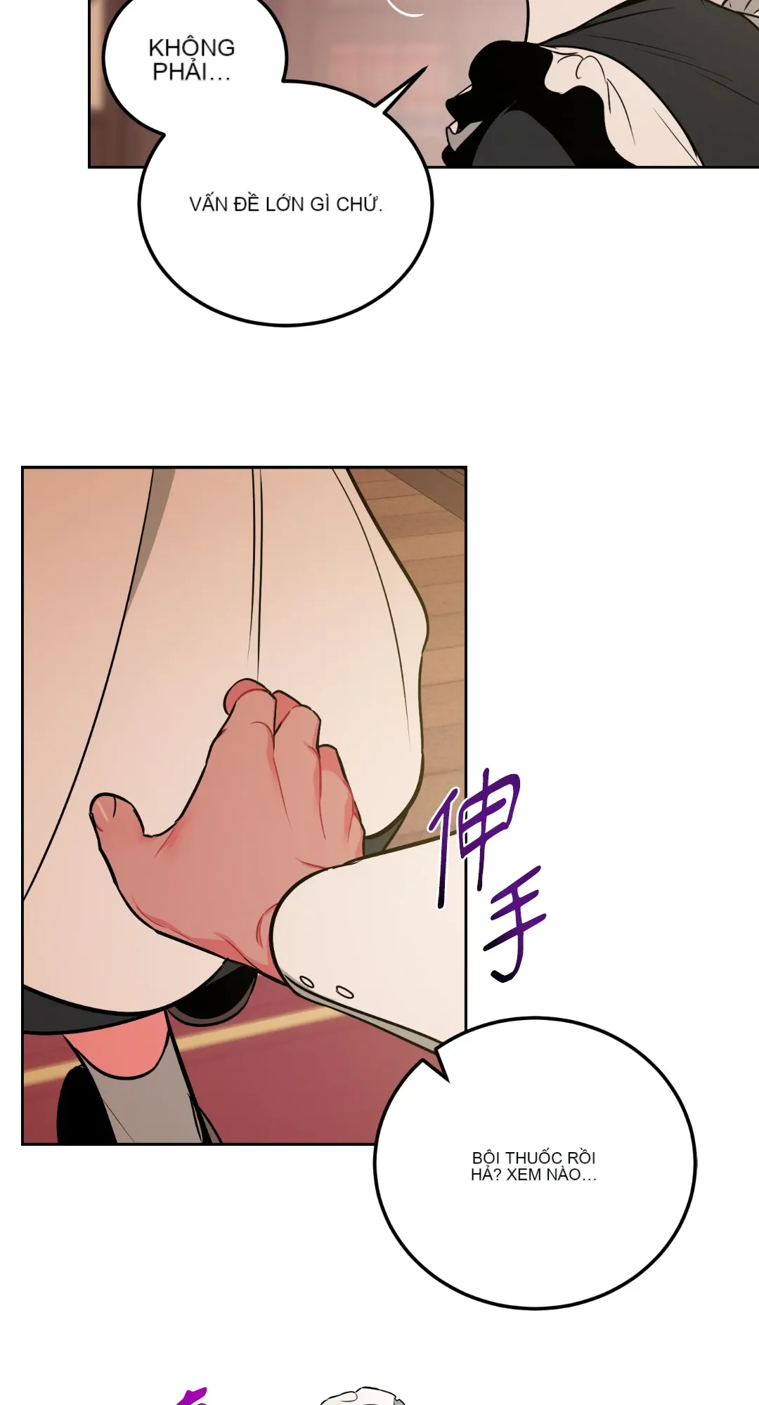 Mary và Alex Chương 1-6