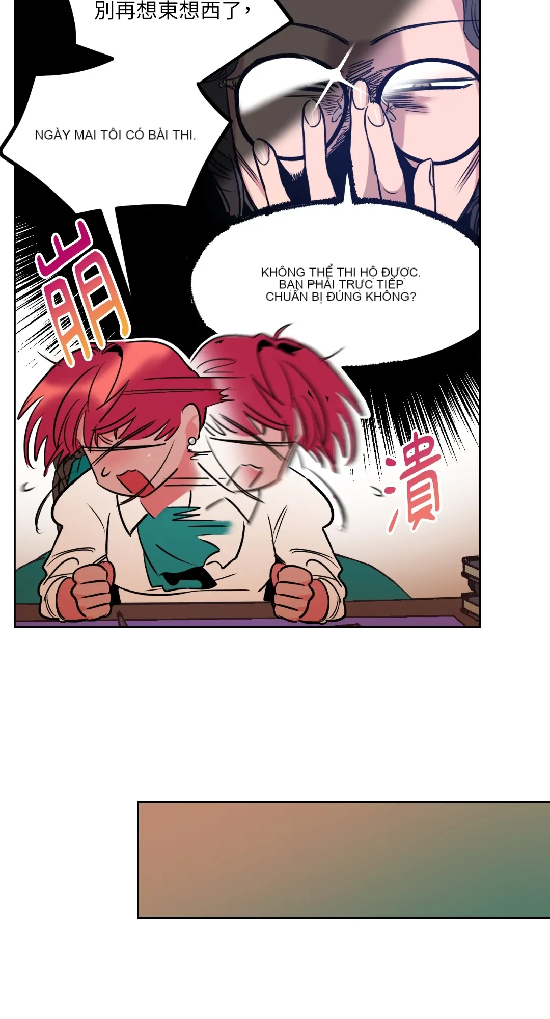 Mary và Alex Chương 1-6