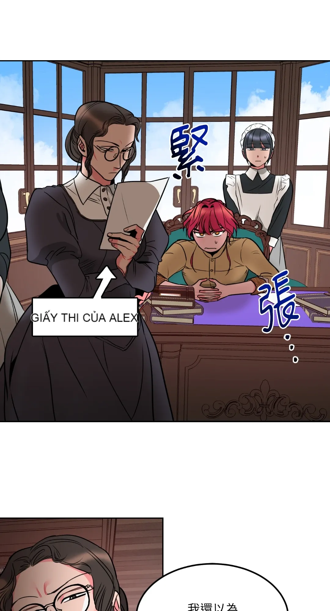 Mary và Alex Chương 1-6