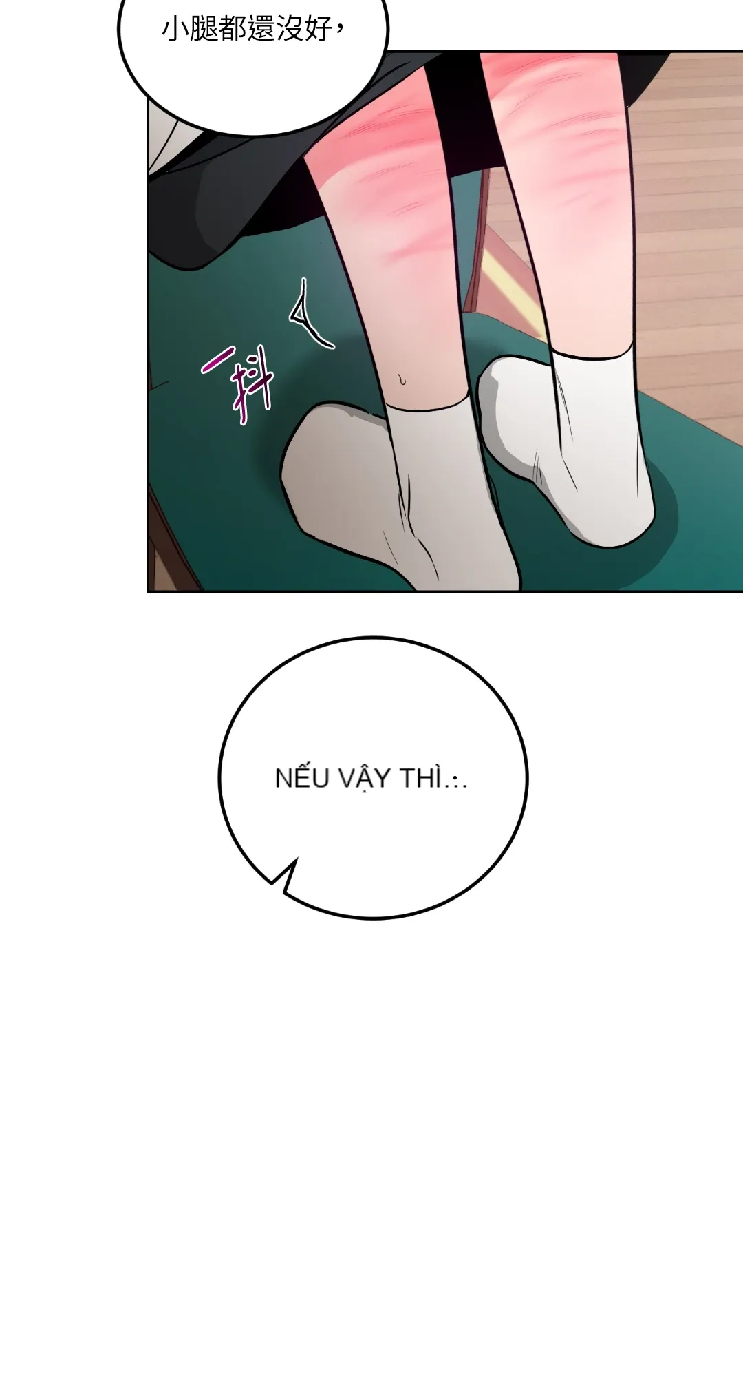 Mary và Alex Chương 1-6