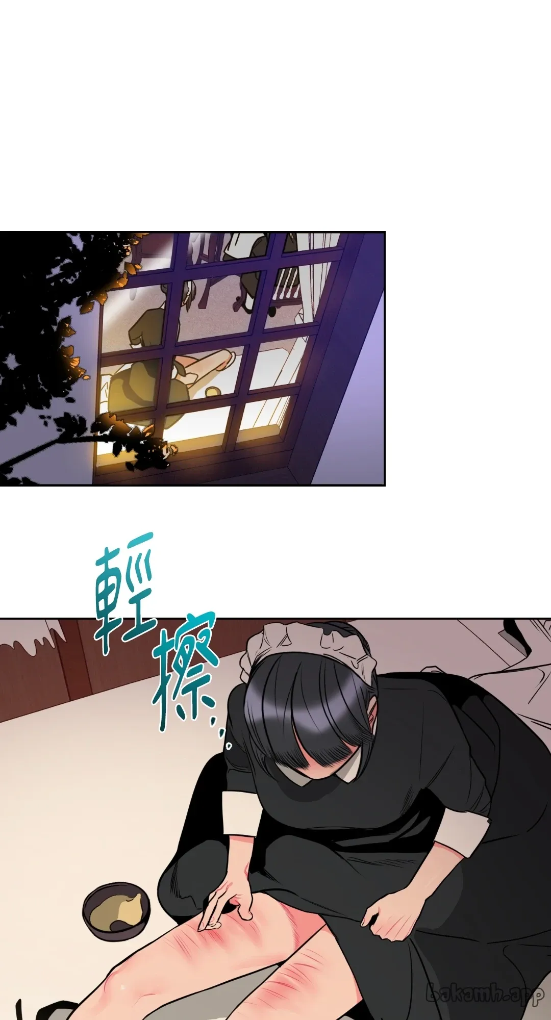 Mary và Alex Chương 1-6