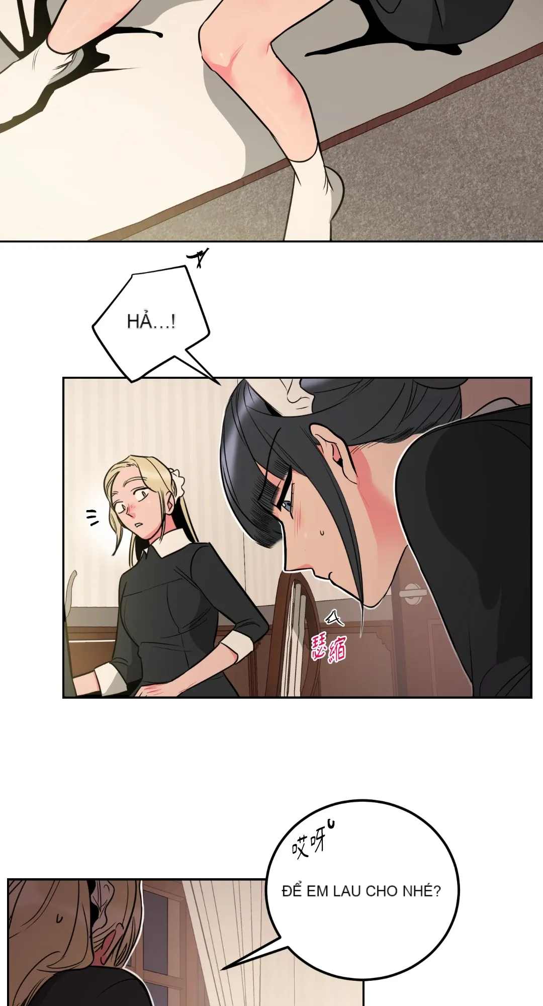 Mary và Alex Chương 1-6