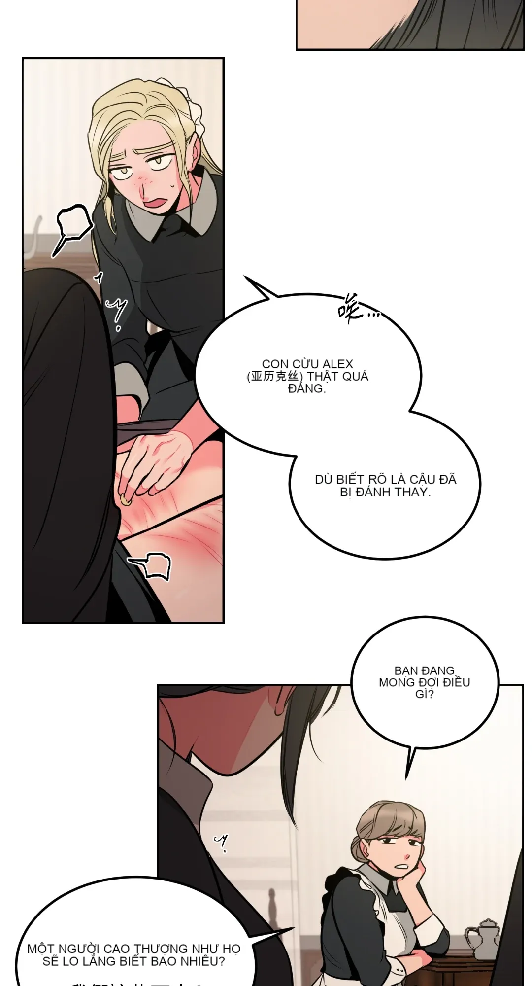 Mary và Alex Chương 1-6