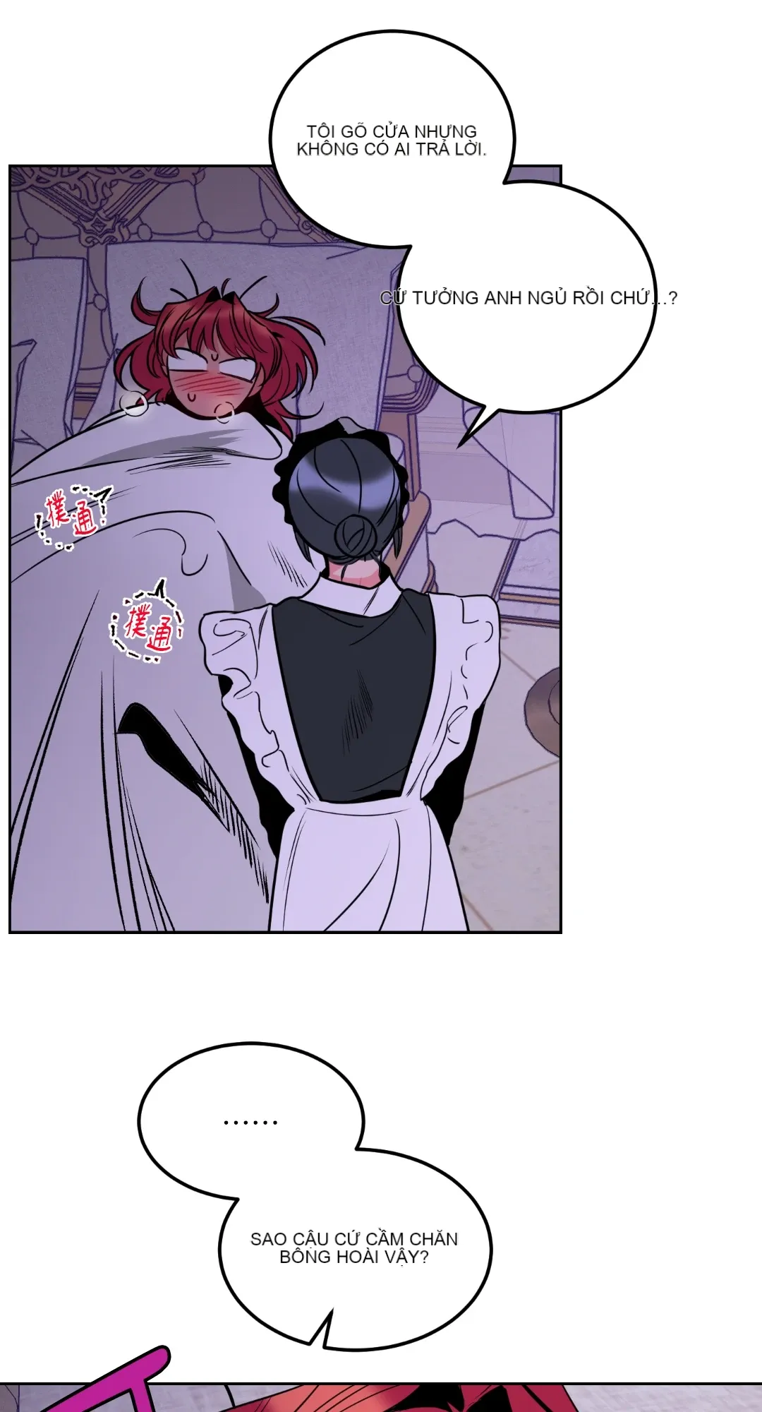 Mary và Alex Chương 1-6