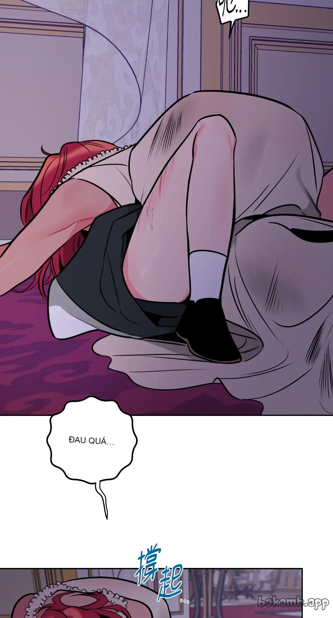 Mary và Alex Chương 1-6