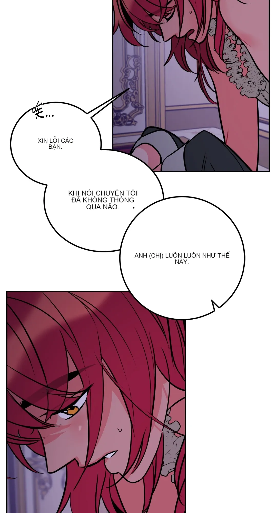 Mary và Alex Chương 1-6