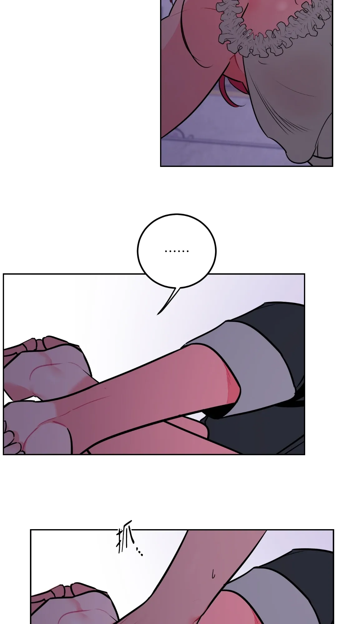 Mary và Alex Chương 1-6