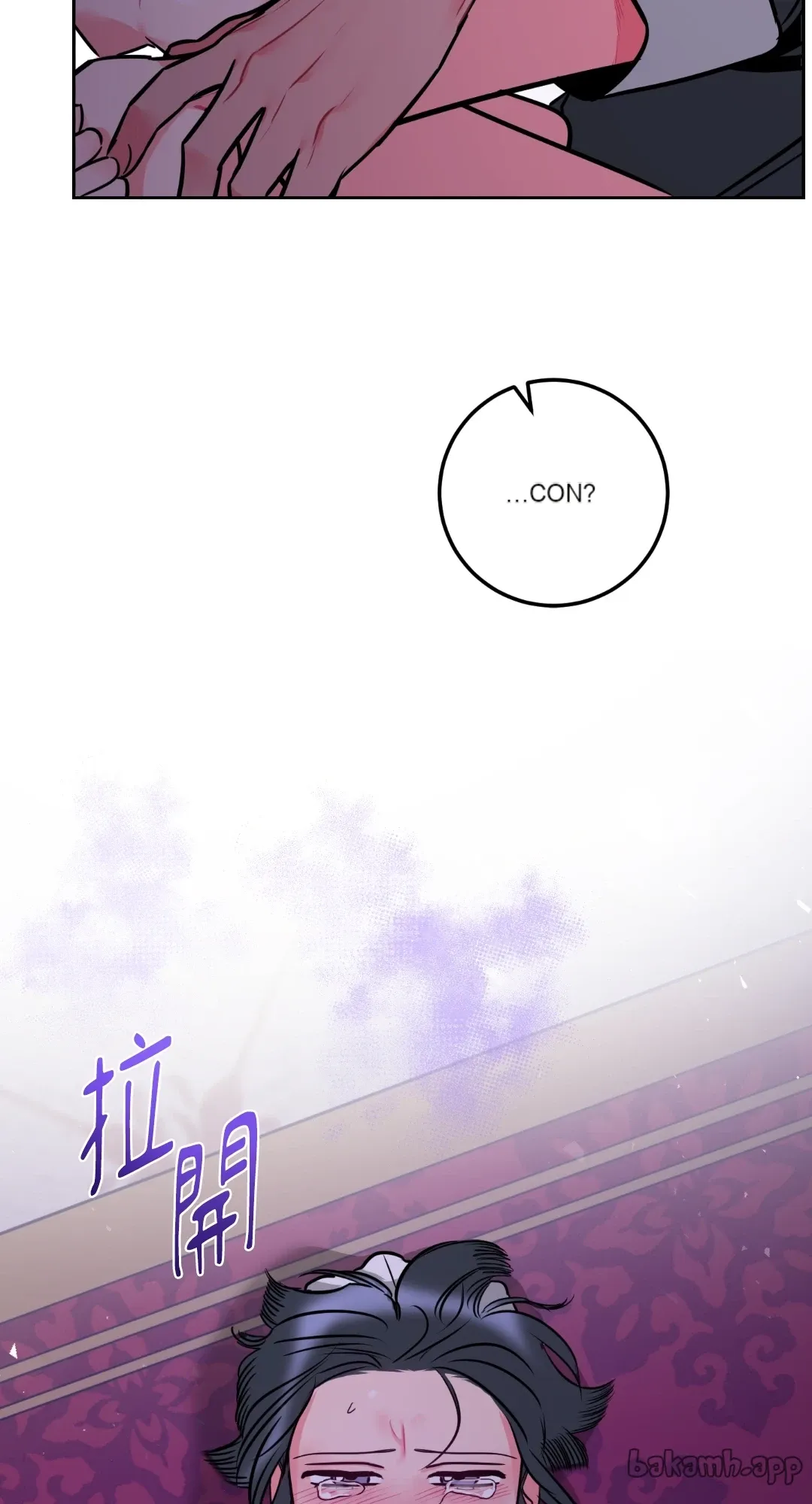 Mary và Alex Chương 1-6