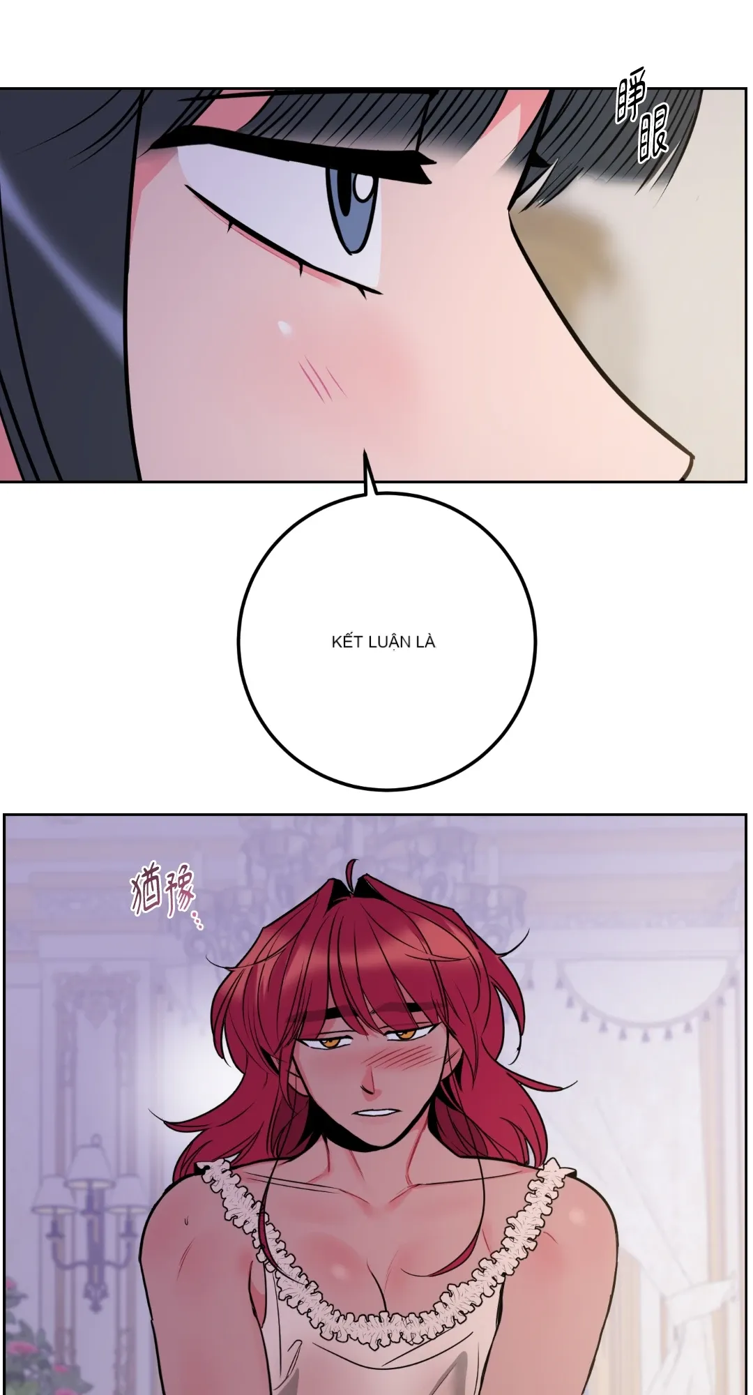 Mary và Alex Chương 1-6